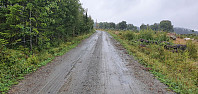 NJK500_20210815_6118da03a3d1f.jpg
