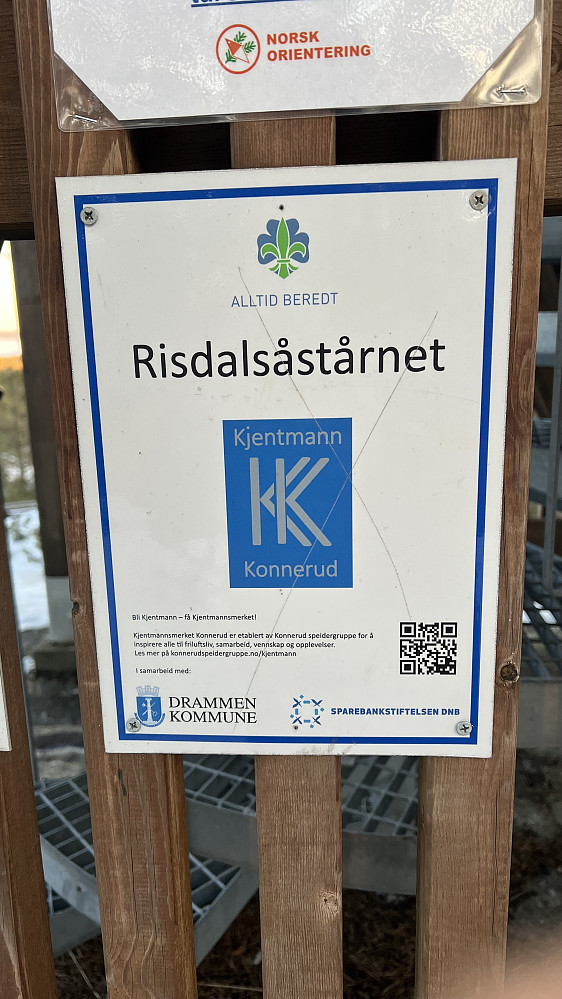 Risdalstårnet