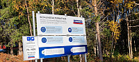 ghhanssen_20210919_6147976f79cc7.jpg