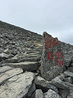 ghhanssen_20220226_621a516869935.jpg