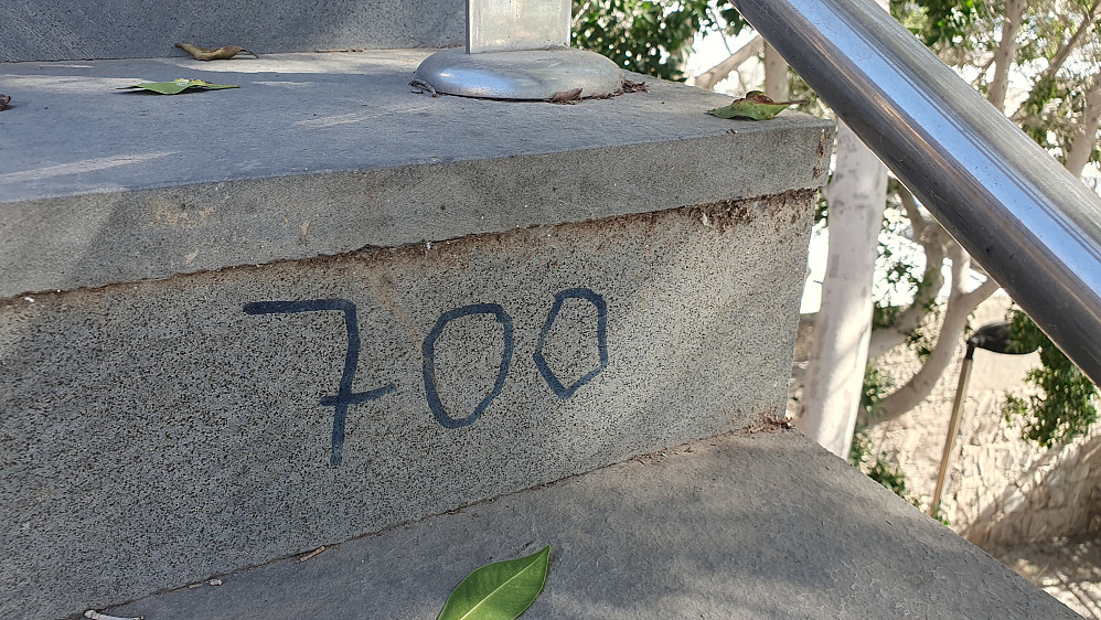 714 trinn