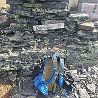 Rostro_20220731_62e6f3e6dcd80.jpg