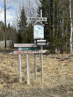 FjellEggen_20240509_663c9b14ce343.jpeg