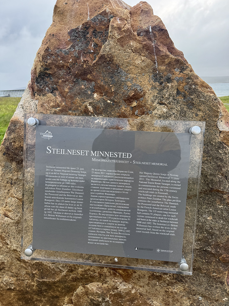 Fra et tragisk og skammelig kapittel av Norgeshistorien