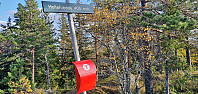 JoSo_20231010_652518ff61d22.jpg