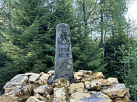 ØyvindBergkvam_20240909_66df3df7e92ea.jpg