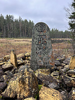 ØyvindBergkvam_20241018_67126881dda1e.jpg