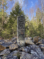 ØyvindBergkvam_20250601_683c7d7fe1548.jpg